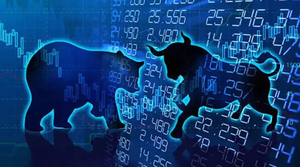 नेप्से २१।४८ अंकले घट्यो, ५ अर्ब ३३ करोडको कारोबार