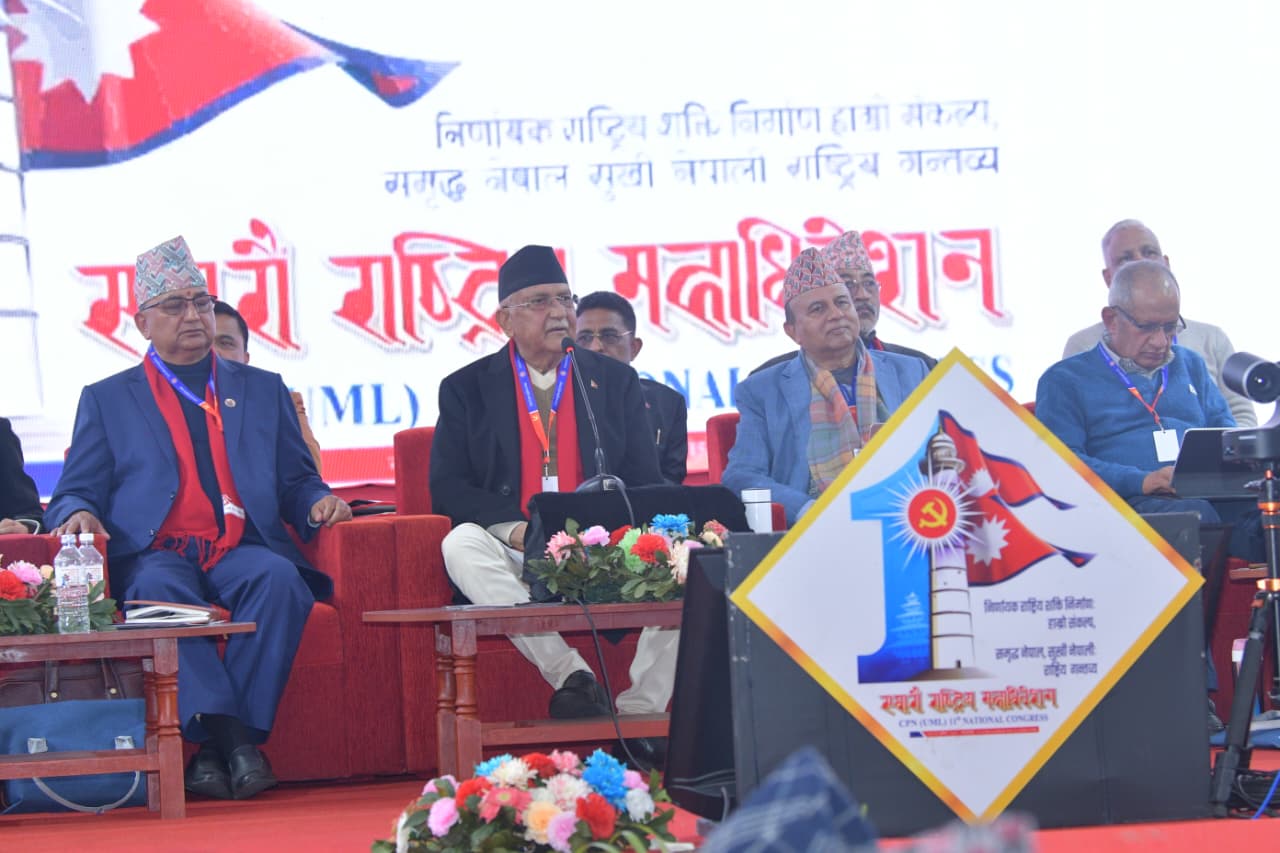 इतर पक्षले पदाधिकारीमा ’फाइनल’ गर्यो ४ जनाको नाम