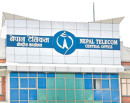 बाढी प्रभावित क्षेत्रमा नेपाल टेलिकमको राहत तथा सञ्चार सुविधा थप_img