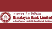 हिमालयन बैंकको १० प्रतिशत डिबेञ्चरको साँवा–ब्याज भुक्तानी गर्ने