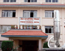 प्रेस काउन्सिलको अध्यक्षका लागि दरखास्त आह्वान_img