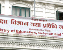 आठ विश्वविद्यालयका उपकुलपति छनोटका लागि अन्तर्वार्ता र प्रस्तुतीकरण सुरू_img