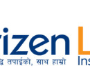 सिटिजन लाइफमा ४ जना सञ्चालकको पदावधि थपियो, अध्यक्षमा पाण्डेलाई नै निरन्तरता_img