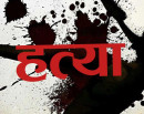 मदिरा पिउँदा विवाद: एकजना युवकको हत्या, तीन जना पक्राउ_img
