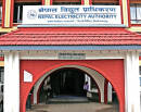 आरसीओडीको म्याद थप गर्ने विद्युत् प्राधिकरणको तयारी: कस्ता जलविद्युत आयोजनाले पाउँछन् सुविधा ?_img