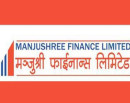 मञ्जुश्री फाइनान्सको लाभांश घोषणा, बोनस र नगद कति ?_img