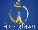 नेपाल टेलिकमको खुद मुनाफा ४७ प्रतिशतले बढ्यो_img