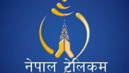 नेपाल टेलिकमको खुद मुनाफा ४७ प्रतिशतले बढ्यो