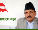 अदालत बाहिर विवाद मिलाउन खोज्यौं, संस्थापनले इच्छा देखाए: डा. प्रकाशशरण महत्त_img
