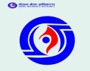 बीमा प्राधिकरण अध्यक्षका लागि ४ दर्जन बढीको आवेदन_img