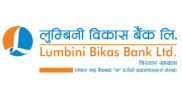लुम्बिनी विकास बैंकको खुद नाफामा उछाल, अरू सूचक कस्ता ?