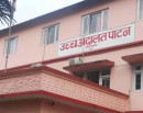 महाकालीमा चार लेनको पक्की पुल निर्माणमा विवाद: पाटन उच्च अदालतले दियो अन्तरिम आदेश_img