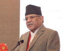संविधानका मूल्य, मान्यता र उपलब्धिमाथि सम्झौता गर्ने छुट कसैलाई छैन: प्रचण्ड_img