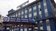 नेपाल बैंकद्वारा नाडा अटो शो २०२६ लक्षित गर्दै आकर्षक अटो लोन अफर सार्वजनिक