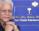 छोरी कुटी बुहारी तर्साउने हो भने अन्यथा नहोला, बहकाउमा कारबाही भए उपभोक्तामाथि घात हुन्छ_img