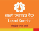 लक्ष्मी सनराइज बैंकले साउन १४ गतेदेखि ऋणपत्र निष्काशन गर्ने_img