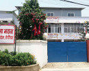 बागमती प्रदेश सभाको चालु सत्रौ अधिवेशन अन्त्य_img