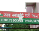 जसपा नेपालको केन्द्रीय समितिको बैठक आजदेखि_img