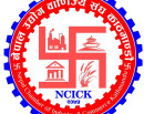 काठमाडौं उद्योग वाणिज्य संघको साधारण सभा भोलि_img