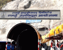 तनहुँ जलविद्युत आयोजनामार्फत् ७ योजना निर्माणाधीन_img