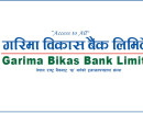 गरिमा म्युचुअल फन्डको ‘गरिमा सुवर्ण योजना’ नेपाल धितोपत्र बोर्डबाट स्वीकृति_img