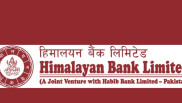 हिमालयन बैंकको ‘१० प्रतिशत डिबेन्चर २०८३’ अवधि सकिँदै