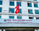 विद्यालय भर्ना शुल्कमा अनियमितताबारे स्थानीय सरकार र गृह मन्त्रालयसँग संवाद गर्दै शिक्षा मन्त्रालय_img