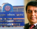 नेपाल उद्योग वाणिज्य महासंघको ६०औँ वार्षिक साधारण सभा आज, अर्थमन्त्रीले उद्घाटन गर्ने_img