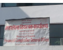 आर्थिक वर्षको पहिलो ३४ दिनमा संकलन भयो एक खर्ब राजस्व_img