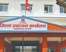 सप्तरीमा कर्फ्यु हट्यो, निषेधाज्ञा जारी_img