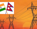 भारतबाट ६५४ मेगावाट विद्युत आयात अनुमति नविकरण_img