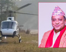 मुख्यमन्त्री बानियाँ हेलिकोप्टरमा वनभोज खान गएको भन्दै आलोचना, आफ्नै खर्चमा गएको सचिवालयको दाबी_img