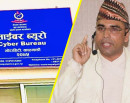 राप्रपाका उम्मेदवार स्वागत नेपाललाई साइबर ब्युरोले बोलायो_img