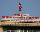 इपीएस परीक्षा पास गरेकाहरुको पक्षमा श्रम मन्त्रालयले गर्‍यो यस्तो निर्णय_img
