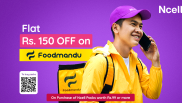 एनसेल, फुडमाण्डुले ल्यायो खानाका परिकारमा रु. १५० को छुट अफर