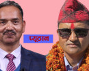 चर्चित निर्वाचन क्षेत्रः प्यूठानको चुनावी गणित, थापा-पोखरेलबीच प्रतिस्पर्धा_img