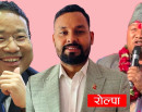 चर्चित निर्वाचन क्षेत्र: रोल्पाको चुनावी गणित, बर्षामान पुनलाई नयाँ तथा युवाको चुनौती_img