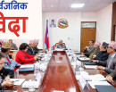 चुनावमा तीन दिन बिदा दिने सरकारको निर्णय_img