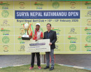 भुवनलाई सूर्य नेपाल काठमाडौं ओपनको उपाधि_img