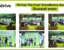 इनड्राइभद्वारा उत्कृष्ट ड्राइभर पार्टनरहरूलाई ‘विश्वासको सम्मान’ प्रदान_img