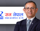 सन नेपाल लाइफ इन्स्योरेन्सका सीईओ अर्याल पक्राउ_img