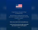 अमेरिकी दूतावासद्वारा नेपाली जनतालाई बधाई_img