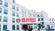 कर्मचारीहरुको नयाँ तलबमान सार्वजनिक, कसकाे तलब कति ? (पत्रसहित)