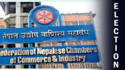 उद्योग वाणिज्य महासंघको निर्वाचन : दोस्रो सूचीमा किन थपियो एक उम्मेदवार ?