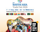 साउथ एसिया ट्रेड फेयर २०२६ वैशाख अन्तिम साता काठमाडौंमा हुँदै_img