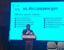 महासंघको साख गिर्न दिन्नँ : अध्यक्ष श्रेष्ठ_img