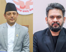 प्रधानमन्त्री शाहलाई संसदमा ल्याउने सभामुख अर्यालको पहल असफल !_img