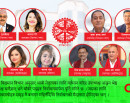 नेपाल उद्योग वाणिज्य महासंघको निर्वाचन मंगलबार, ७३ पदका लागि १३७ जना चुनावी मैदानमा (सूचीसहित)_img
