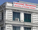 लिपुलेकको विषयमा भारत-चीनसँग नेपालको विरोध, पठायो पत्र_img