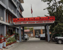 सञ्चार मन्त्रालय अन्तर्गत ९ निकायका ३६ पदाधिकारी पदमुक्त_img